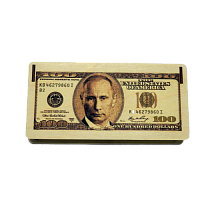 КУПИТЬ КУПЮРНИЦУ "100 ДОЛЛАРОВ" С ПУТИНЫМ" во Краснотурьинске